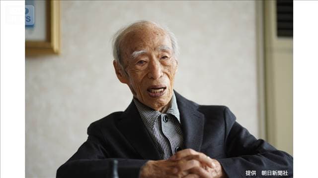 坂口力元厚労大臣が死去 ハンセン病問題の解決にむけ尽力