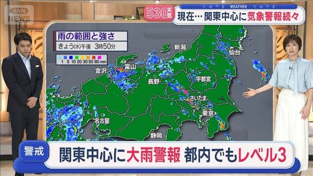 【全国の天気】雷雨突風 あすも広範囲で天気急変 お盆期間の最新予報も