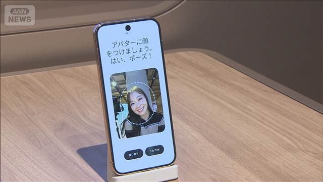 米グーグルの最新スマホやAI技術を体験 日本初・世界最大の直営店