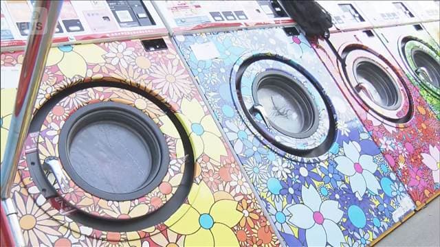 洗濯機搭載トラックが断水の街を支援 ようやく洗濯できて「ありがたい」