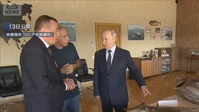 【速報】プーチン大統領 北方領土を初訪問 択捉島で水産工場視察