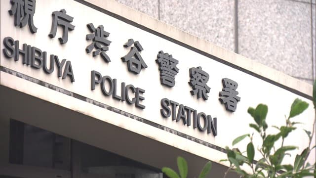 睡眠薬入りシャンパンでカード奪った疑い 男を逮捕 被害男性「女性だと思った」