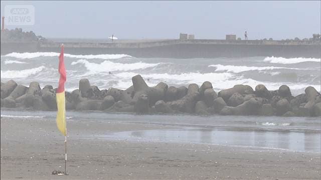 千葉・九十九里町の海水浴場で男性が流され死亡 遊泳時間外の事故