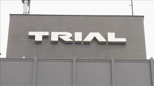 西友買収のトライアルHD、2027年6月期連結業績予想は純利益が3倍