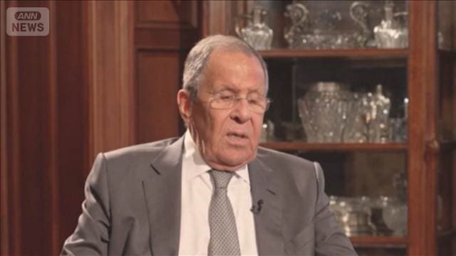ロシア外相が茂木外務大臣に皮肉 「握手すると席に戻った」 先月晩餐会でやり取り