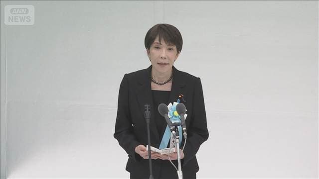 高市総理が靖国神社にむかって遥拝