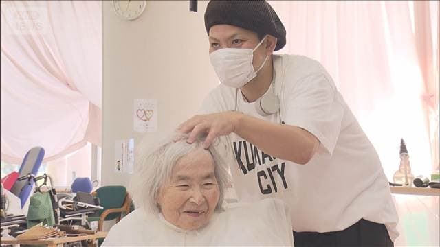 美容師がボランティア 高齢者らが洗髪や散髪でリフレッシュ