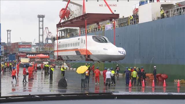 日本製「高速鉄道」車両が台湾到着 新幹線をベースに台湾向けに設計 日立・東芝連合