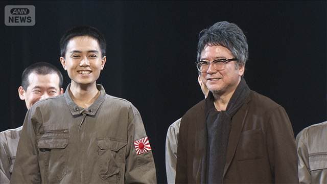 【錦織一清】中山秀征の次男・脩悟を絶賛も「本当に息子?」<芸能動画>