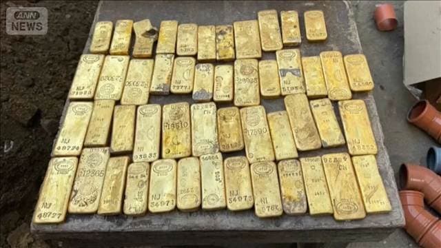 地下室の壁から16億円6000万円相当の金塊と金貨 持ち主不明 ベルギー