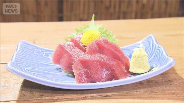 クロマグロ漁獲枠、18日にオンラインで関係国再協議 日本、25%拡大めざす