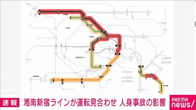 湘南新宿ラインが運転見合わせ 人身事故の影響で JR東日本