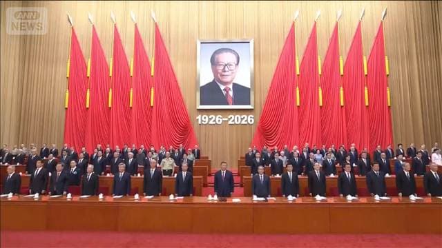 習近平氏、生誕100年の江沢民・元主席を称え台湾統一に意欲