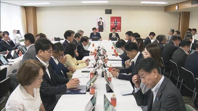 千葉豪雨で自民党が対策会議 激甚災害指定・情報発信のあり方見直し求める声