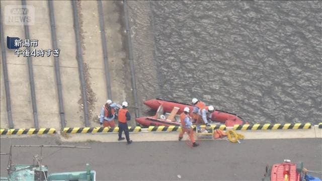 海で溺れた11歳の男児が死亡 新潟