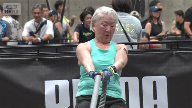究極のフィットネスレース「HYROX」に74歳女性が限界挑戦!【グッド!いちおし】