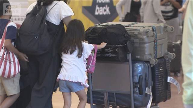 全日空・日航 お盆休み期間の国内線利用者数が前年下回る 台風で欠航が要因か