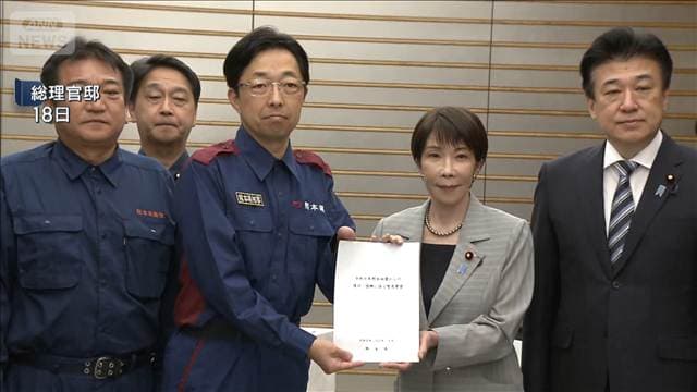 熊本地震 高市総理と熊本県知事が面会 支援対策パッケージを高市総理が指示