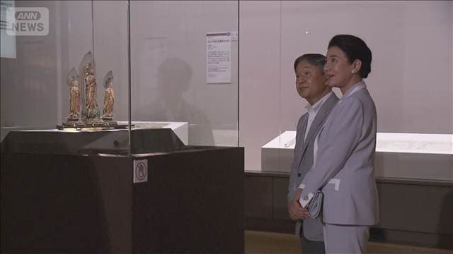 両陛下が弘法大師生誕1250年の特別展をご覧に