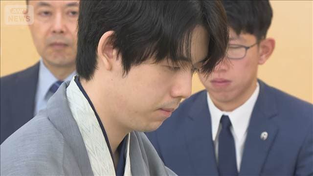 藤井六冠 封じ手に1時間41分長考 午前のハイペース一転午後は5手のみ 王位戦第4局