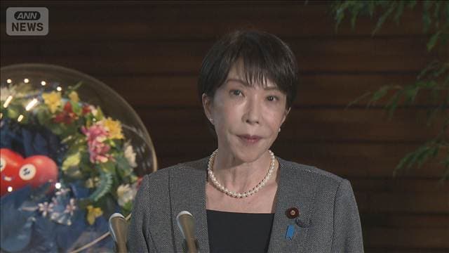 高市総理 トルコ大統領と電話会談 ホルムズ海峡の自由で安全な航行確保が重要