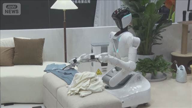 「家政婦ロボット」など世界最大級の大会 北京で開幕