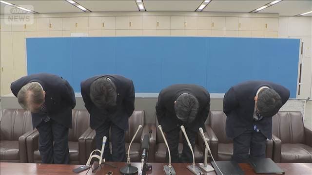 生徒の水筒に尿混入や女子高校生を盗撮 男性教師2人を懲戒免職 群馬県