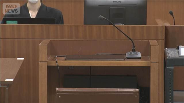 児童34人にわいせつ行為 元教師の男に懲役9年