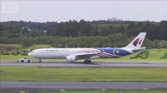マレーシア航空機エンジン不具合 A滑走路で再開のめどたたず 成田空港
