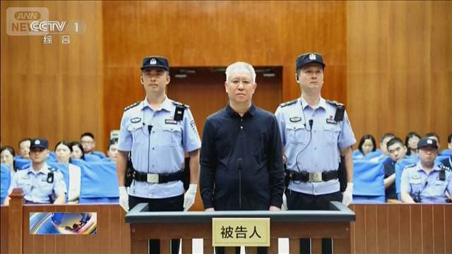 中国「恒大」創業者に無期懲役 不動産不況の象徴的存在 個人資産の全額没収も