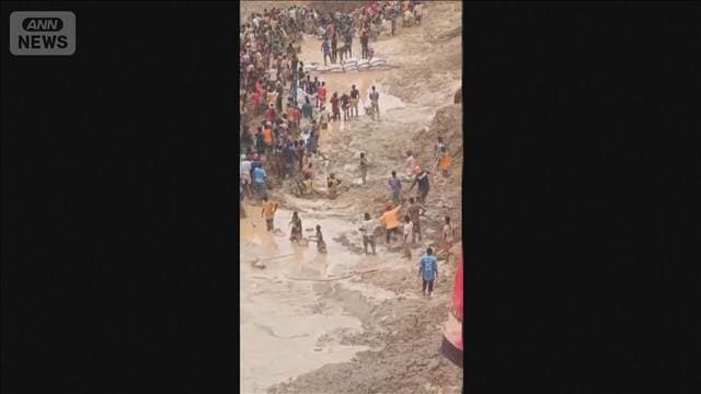 中央アフリカの金鉱山で地滑り 多数の人が生き埋め 地元当局100人以上が死亡