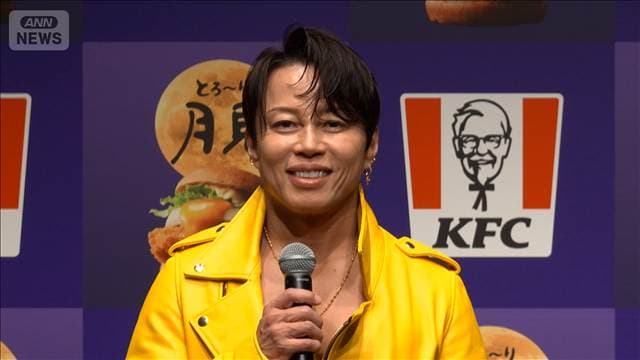 【西川貴教】新幹線でゆでたまご8個完食「食べ過ぎですか?」<芸能動画>