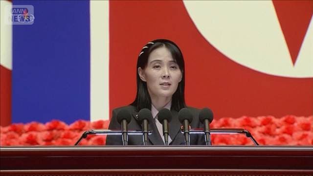 金与正氏 米韓演習縮小を「韓国は哀れ」と非難 前日には「全く興味ない」と一蹴