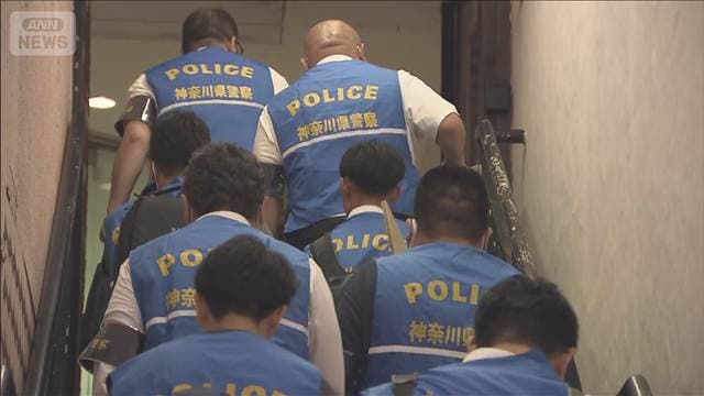 “客引き”断られ大学生を殴ったか 男2人逮捕 飲食店に家宅捜索