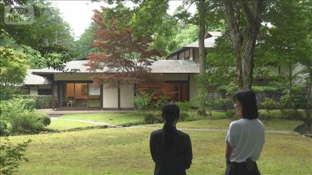岸信介が晩年17年を過ごした邸宅 机に映りこむ四季の絶景【グッド!いちおし】