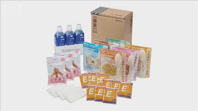 文具のプラスが防災グッズを家庭向けにも販売 700品目 緊急脱出ハンマーも