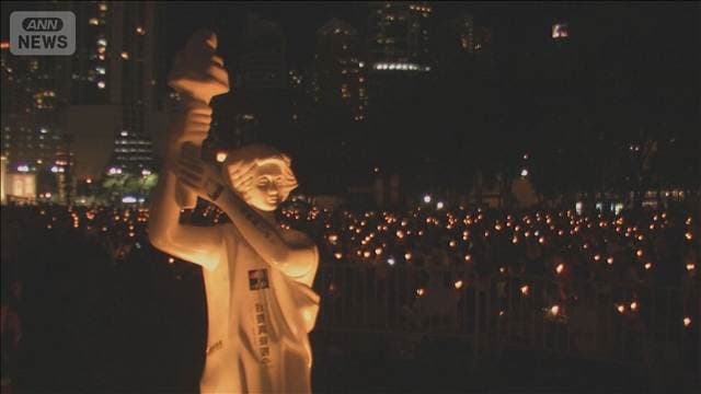 香港・民主派有罪判決を英外務省が非難「平和的追悼行為でさえ安全保障の脅威に」