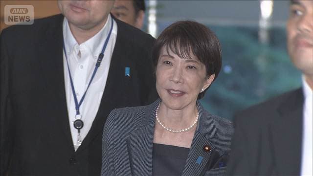 高市総理が改めて疑惑を否定 「中傷動画」と「サナエトークン」についてX投稿
