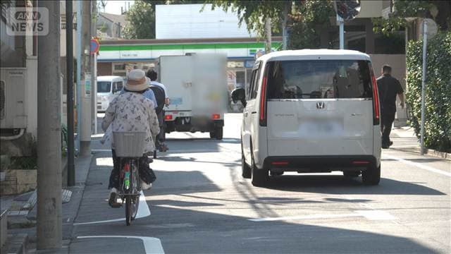 生活道路の最高速度30キロに 9月から これまでの60キロで走行したら免停