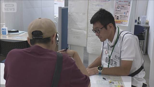 熊本地震 週末も罹災証明の窓口設置「開いてると言われホッと」