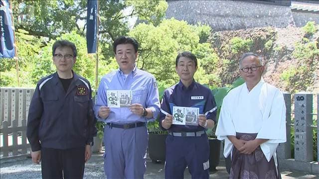 木原官房長官 熊本の観光需要を高める具体策を支援パッケージに