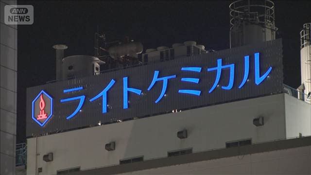 化学工場で男性2人死亡 釜の研磨作業中に酸欠状態か 滋賀