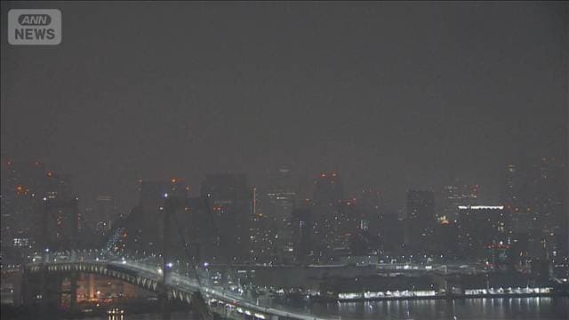 関東地方で最大震度5弱 津波の心配なし 今後1週間は同程度の地震に注意