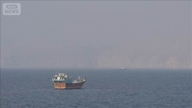 「敵の心理作戦…」イラン側が否定 ホルムズ海峡で米軍航路で船舶通過の報道に対し