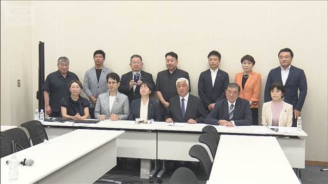 ICC制裁めぐり超党派議連が高市政権の対応批判「段違いに弱い」