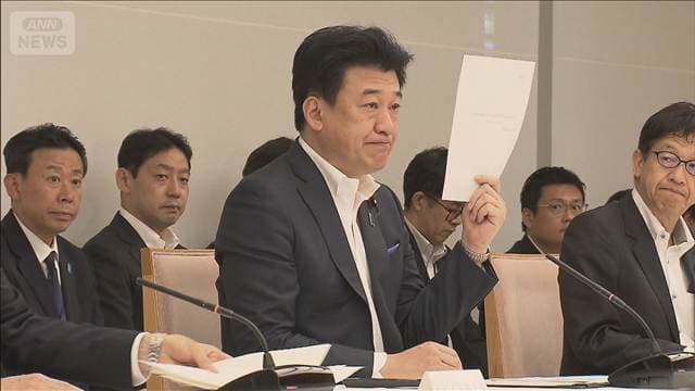 CBRNEテロ対策強化へ 政府が行動計画とりまとめ