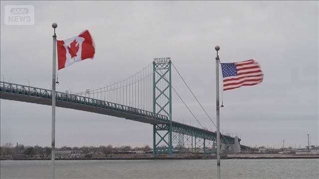 カナダの自動車や鉄鋼に関税50% トランプ大統領が来年1月から引き上げと表明