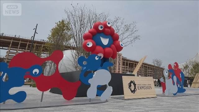 「ミャクミャク像造って」4億円寄付 大阪市内の経営者に感謝状 市長「検討を加速」