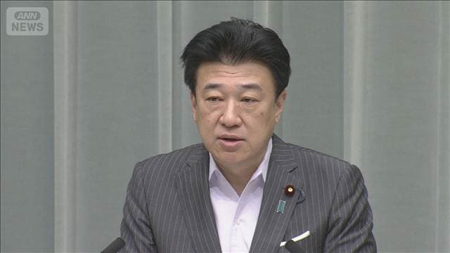 米国のイラン経済制裁 木原官房長官「内容を精査する」 日本企業への影響を分析