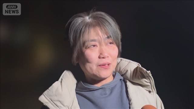 パソコンに偽造の卒業証書データ 田久保前市長裁判で無罪主張へ